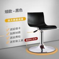 皇豹椅品汇吧台椅升降现代简约吧凳。高凳子酒吧椅子旋转高脚凳北欧吧椅子