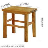皇豹橡木实木小凳子家用成人矮凳橡木小方凳木板凳椅子小木凳凉板椅椅子
