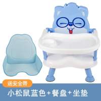 皇豹宝宝餐椅便携式bb凳儿童餐椅可折叠婴儿吃饭椅子家用餐桌学座椅椅子