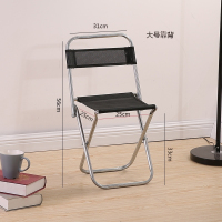 皇豹大号户外折叠椅子 帆布靠背沙滩椅便携钓鱼野营野外凳子旅行火车椅子