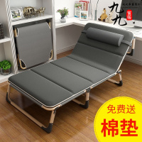 皇豹折叠床单人床家用简易午休床躺椅折叠办公室成人午睡便携行军床椅子