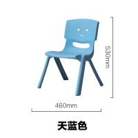 皇豹儿童新款推荐塑料椅子靠背家用餐椅加厚耐磨北欧迷你矮款小板凳椅子