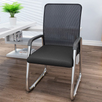 皇豹舒客艺家办公椅职员椅会议椅简约电脑椅家用座椅靠背椅子培训椅椅子