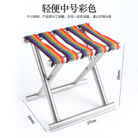 皇豹便携式可折叠凳子家用塑料小椅 加厚火车折叠小板凳户外军工马扎椅子