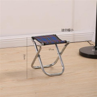 皇豹钓鱼多功能收缩椅子可折叠简易小凳子便携式迷你户外成人超轻靠背椅子