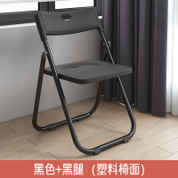 皇豹家用折叠椅子学生宿舍靠背椅简易便携电脑办公椅会议椅经济型凳子椅子