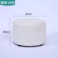 皇豹小凳子家用小椅子时尚换鞋凳圆凳大人沙发实木小板凳皮凳矮凳清仓椅子