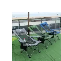 皇豹艾旅游折叠椅钓鱼躺椅便携式沙滩午休床户外休闲垂钓鱼沙滩躺椅子椅子
