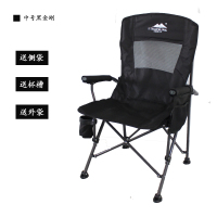 皇豹户外沙滩椅加大加粗简易折叠钓鱼椅办公室午休椅便携式野营家用椅椅子