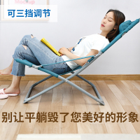 皇豹午休躺椅家用折叠椅户外休闲简易靠背懒人便携椅办公室午睡床单人椅子