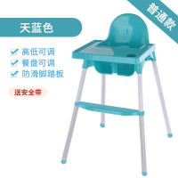 皇豹宝宝餐椅多功能儿童餐椅婴儿吃饭椅子餐桌便携式家用bb凳学座椅椅子