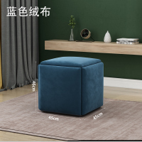 皇豹简约魔方椅沙发凳省空间客厅组合凳子皮革方形椅子换鞋凳家用网红椅子