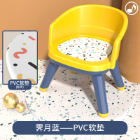 皇豹宝宝吃饭桌餐椅多功能凳子婴儿童叫叫椅子靠背座椅家用矮款小板凳椅子