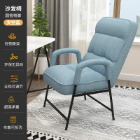 皇豹电脑椅家用沙发椅可躺懒人椅大学生宿舍单人休闲椅子卧室靠背躺椅椅子