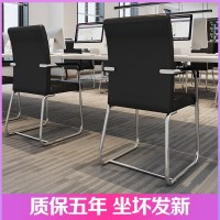 皇豹办公椅不带轮子电脑椅结实胖子300斤电脑椅小型迷你高级办公椅椅子