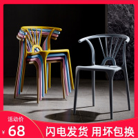 皇豹北欧塑料椅子靠背凳子成人加厚饭店餐椅现代简约家用塑胶懒人椅子椅子