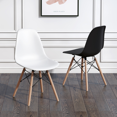 皇豹伊姆斯椅北欧现代简约椅子创意书桌椅家用靠背实木餐办公椅洽谈椅椅子
