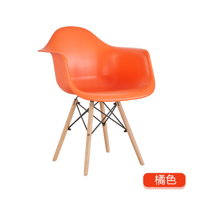 皇豹伊姆斯扶手椅子创意时尚现代简约个性艺术凳子塑料靠背椅北欧餐椅椅子