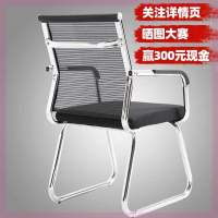 皇豹家用主管椅方形办公椅会议椅办工休闲椅工作餐家具接待培训椅,.。椅子