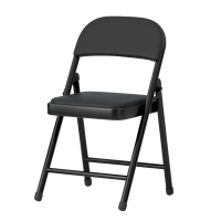 皇豹折叠椅子家用便携简易凳子靠背电脑办公椅会议椅培训座椅宿舍椅子椅子