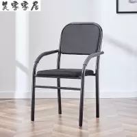 皇豹家用麻将椅子靠背舒适餐椅清仓专用加高凳子棋牌室便宜四张起发椅子