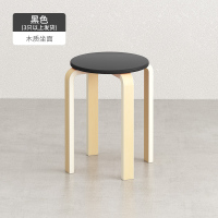 皇豹实木圆凳子家用客厅创意多功能化妆椅网红成人板凳简易小户型餐椅椅子