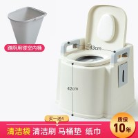皇豹家用成人马桶坐便器老人坐便椅简易孕妇老年人室内移动便携式厕所椅子