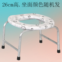 皇豹铜森圣兴坐便椅加固防滑蹲坑凳孕妇厕所坐便凳移动马桶家用大便椅椅子