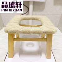 皇豹坐椅马桶实木木质改坐便器蹲坑式包邮牢固简易加厚架子便椅子