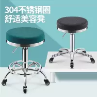 皇豹美容凳理发店椅子升降美容院专用圆凳子旋转发廊滑轮凳美发大工凳椅子