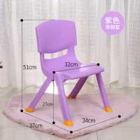 皇豹儿童凳子宝宝椅子靠背小孩板凳婴幼儿园塑料桌椅家用加厚座椅新款椅子