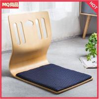 皇豹榻榻米椅子床上座椅宿舍懒人椅无腿椅凳日韩靠背椅坐垫飘窗和室椅椅子