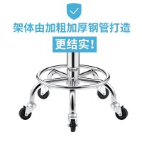 皇豹小花新款酒椅升降转椅靠背美甲椅子吧台高脚凳家用时尚创意美容圆椅子