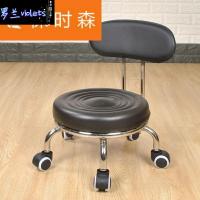 皇豹成人便携矮凳宿舍小板凳卫生间化妆技师靠背转椅儿童学步带娃椅子