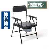 皇豹大华社加厚钢管坐便椅可折叠座便器移动便盆老年坐便椅子座厕椅椅子