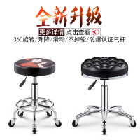 皇豹理发店板凳圆凳子美发美甲美容院旋转升降大工凳滑轮转椅化妆椅子