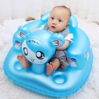 皇豹[特价]宝宝学座椅 儿童充气小沙发婴儿音乐坐椅便携式餐椅浴凳椅子
