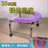 皇豹坐便椅老人孕妇专用坐便器简易家用老年加固马桶女蹲便改厕所凳子椅子