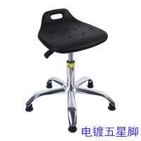 皇豹防静电凳子升降防静电椅子转椅工厂车间流水线凳子实验室凳子圆凳椅子