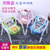 皇豹叫叫椅宝宝餐椅坐椅靠背板凳儿童餐桌椅宝宝椅家用小凳子婴儿座椅椅子