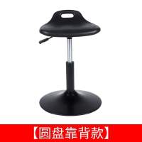 皇豹PU防静电研究院工作凳旋转酒吧椅子工厂车间流水线实验室升降凳子椅子