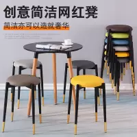皇豹家用圆凳沙发板凳轻奢梳妆凳简约现代椅子网红矮凳简易皮革可叠放椅子