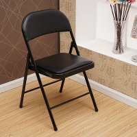 皇豹钢板椅折叠椅子靠背椅塑料椅培训椅家用便携椅会议椅客厅椅办公椅椅子
