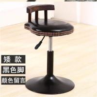 皇豹?居家咖啡厅美式单人高脚凳子椅子软面皮凳子小凳子服装店用高吧椅子