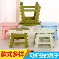 皇豹成人家用马扎迷你小板凳加厚塑料折叠凳便携折叠椅子火车儿童凳子椅子
