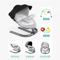 皇豹婴儿摇椅专用配件玩具架宝宝摇椅安抚椅布套蚊帐支架椅子