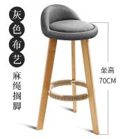 皇豹实木吧台椅家用现代简约吧椅欧式酒吧椅高脚凳吧台凳复古椅子椅子