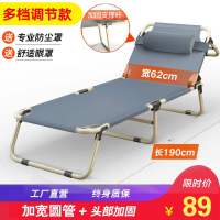 皇豹折叠床午休单人办公室家用行军医院陪护简易便携两用椅午睡床椅子