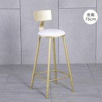 皇豹吧台椅高脚凳。现代简约酒吧高脚椅子靠背吧台桌椅实木美式复古铁椅子