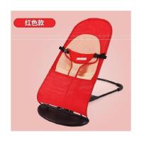 皇豹婴儿椅。小孩摇椅哄宝宝宝躺椅带娃轻便防止哭闹女婴安睡型遥椅子